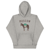 Moscow Mule Hoodie