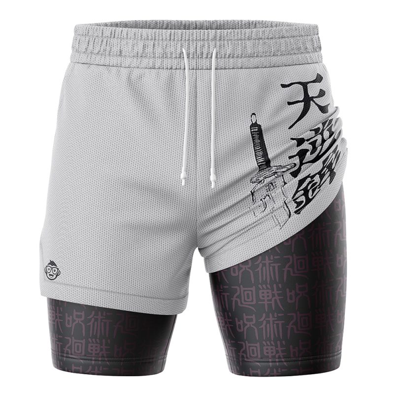 Foxnfish Toji Fushiguro Jujutsu Kaisen 2-in-1 Performance Shorts - Image 2