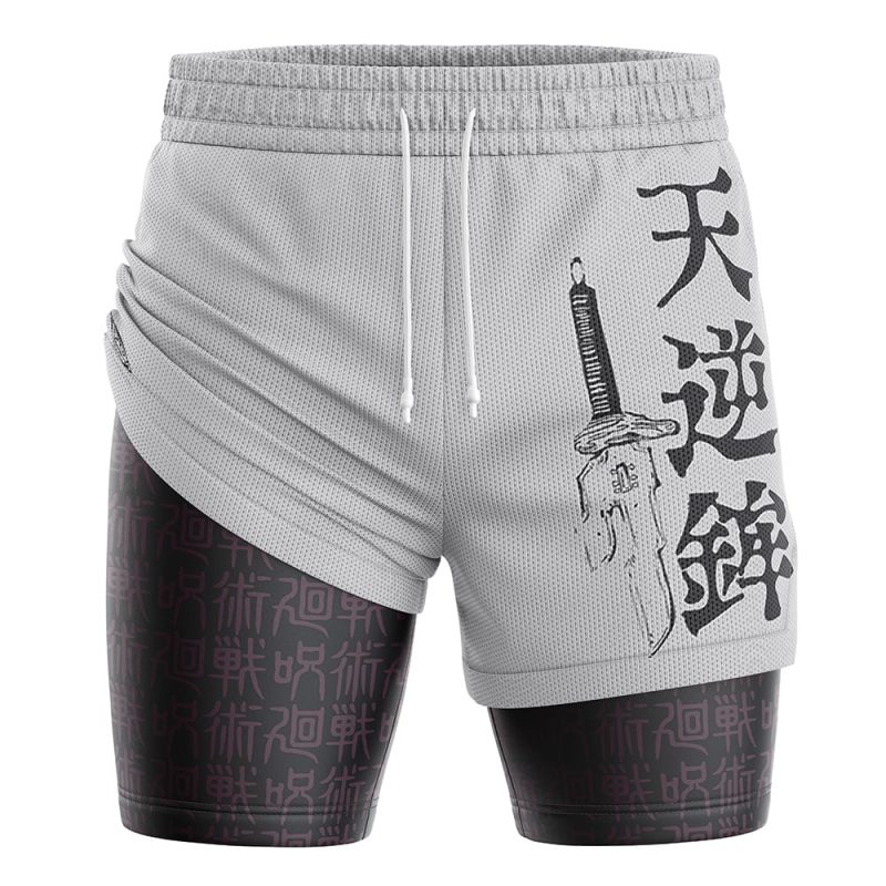 Foxnfish Toji Fushiguro Jujutsu Kaisen 2-in-1 Performance Shorts - Image 3